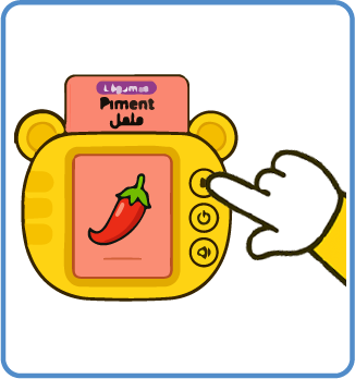 Appuyez sur le bouton ▶️
pour réécouter le mot